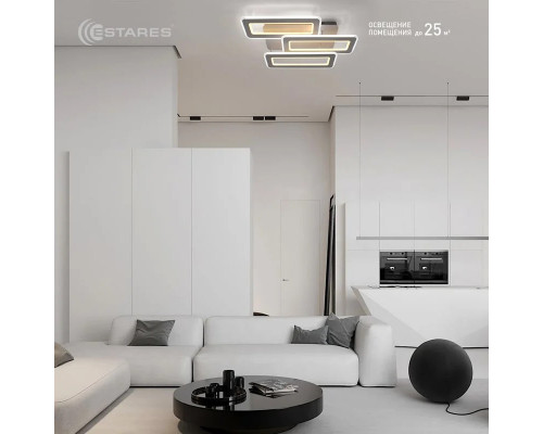 Люстра-светильник, управляемая светодиод, TRIPLEX DOUBLE 3L 110W(11000lm) 2K-4K-6K 630x370x140 пульт ДУ