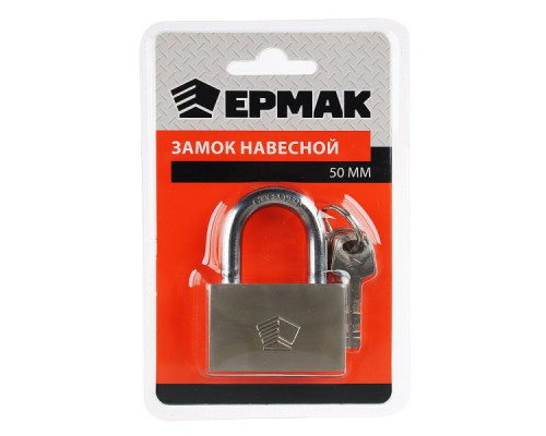 Замок навесной "Защитник" 50мм ЕРМАК
