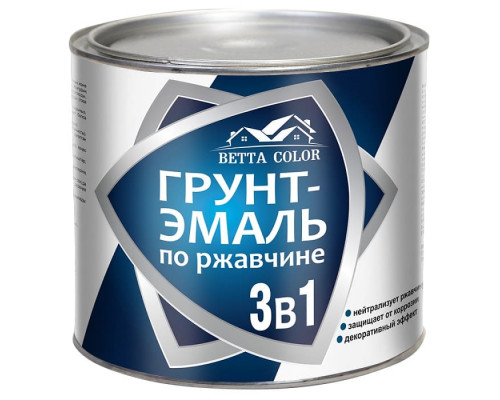 Грунт-эмаль по ржавчине 3 в 1 Серая "Betta Color" 1,8 кг Волгоград