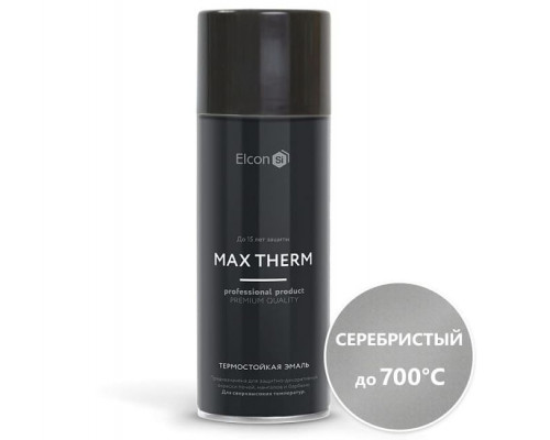 Эмаль термостойкая аэрозольная (в балончиках) +700С Elcon серебро 520мл