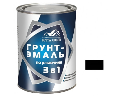Грунт-эмаль по ржавчине 3 в 1 Черная "Betta Color" 0,8 кг Волгоград