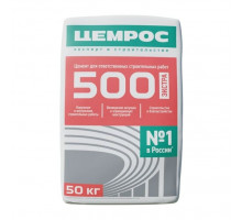 Цемент 50 кг ЦЕМ I 42,5 Н (ПЦ500) ЦЕМРОС