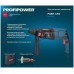Перфоратор PROFIPOWER 2-26 PDFR-1200, мощность 1200Вт, SDS+ 3 режима (В кейсе)