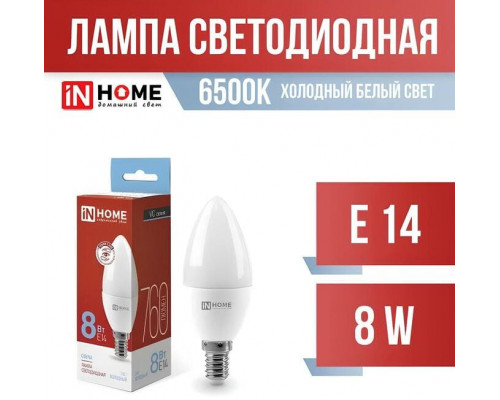 Лампа светодиодная ASD/InHome VC свеча C37 E14 8W (760lm) 6500K 107x37 (без пульсации) 4806