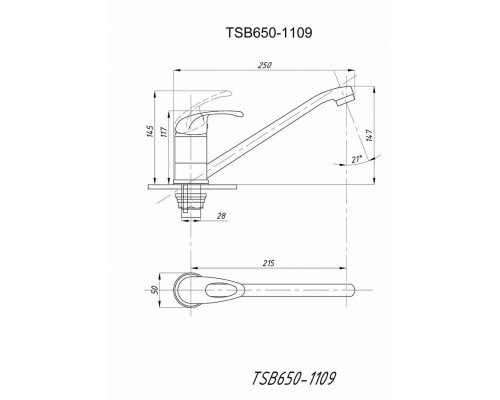 Смеситель для кухни TSARSBERG TSB-650-1109 тип См-МОЦБА, См-УмОЦБА