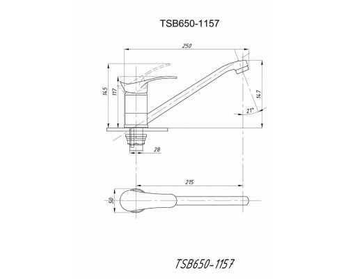 Смеситель для кухни TSARSBERG TSB-650-1157 тип См-МОЦБА, См-УмОЦБА