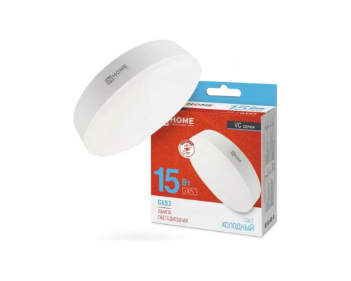 Лампа светодиодная InHome VC GX53 (таблетка) 15W (1430lm) 6500К 6K 75x27 (без пульсации) 0839