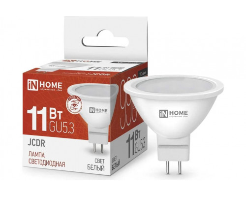 Светодиодная лампа ASD/InHome VC MR16 GU5.3 220V 11W (990lm) 6500К 6K 51x50 (без пульсации) 4725