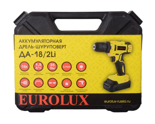 Аккумуляторная дрель-шуруповерт Eurolux ДА-18/2Li, 2 Акб, 18 В, 1.5 А*ч, 2скорости, зар.устр. Гарантия 12 мес.