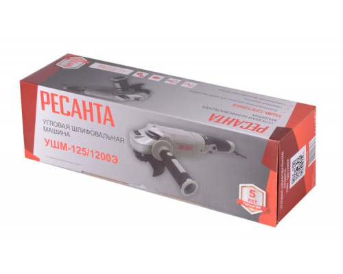 Углошлифовальная машина (болгарка) Ресанта УШМ-125/1200Э (d-125 мм, 1200 Вт, 12000 об/мин) Гарантия 24 мес.
