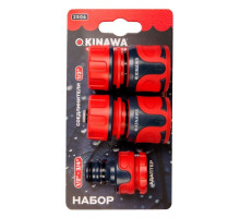 Набор соединителей 1/2", адаптер 1/2"-3/4" ( 2506 )