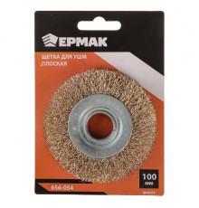 Щетка металл для УШМ 100мм/М22, плоская ЕРМАК