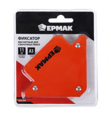 Угольник магнитный для сварки, 11кг. углы 45, 90, 135 град.