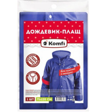 Плащ дождевик СИНИЙ EVA с капюшоном на кнопках Komfi EVA005B