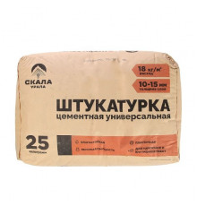 Штукатурка цементная универсальная  25 кг СКАЛА УРАЛА