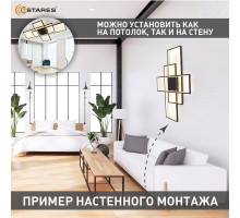 Светодиод. управляемая люстра SVEN 3S 120W (12000lm) 2K-4K-6K 900x500x80 черный/бел, пульт ДУ, IP20 Estares