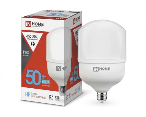 Лампа светодиодная 50Вт 230В Е27 с адаптером E40 6500К 4750Лм IN HOME LED-HP-PRO