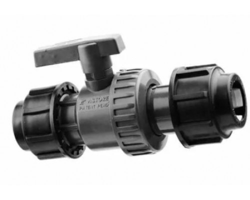 Кран шаровый компрес. PN16 25х25мм ПНД