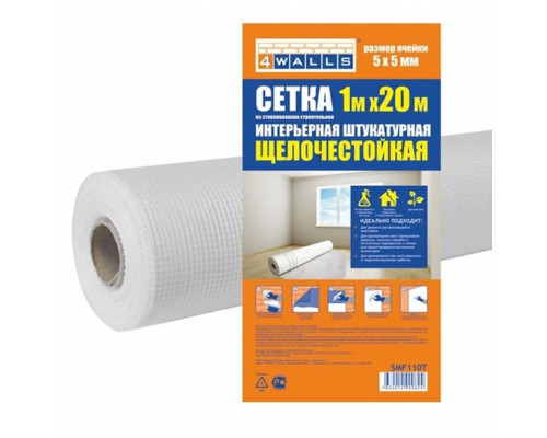 Сетка строит. армирующая яч. 5х5мм пл. 70г/кв.м Интер. Штукат. 1,0м х 20мSMF110T 4WALLS *РУ89