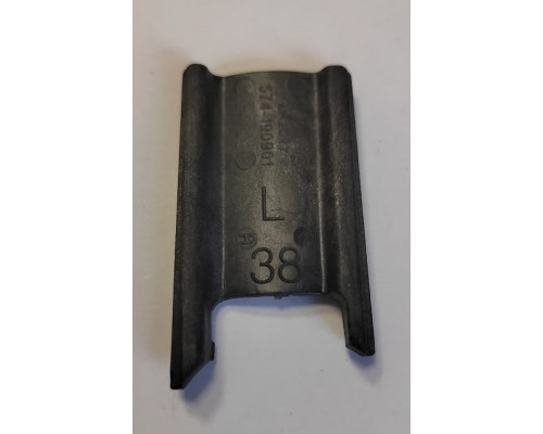 Вставка поршня цилиндра левая НР 235, 236, 240