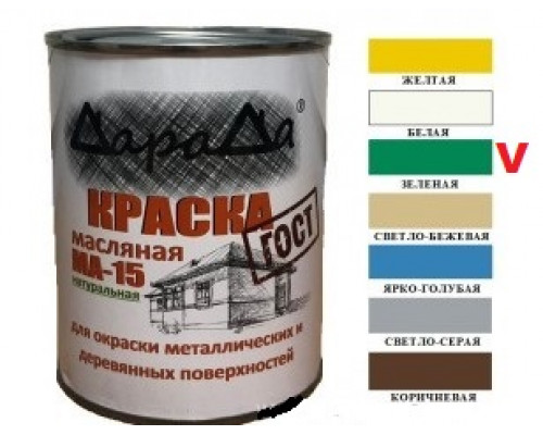 Краска Зеленая МА-15 масляная натуральная 0,8кг ГОСТ (ДАРАДА) *ВЫБ