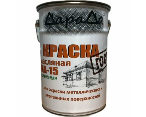 Краска Белая 6кг МА-15 масляная натуральная ГОСТ (ДАРАДА)