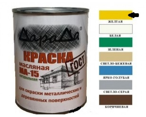 Краска Желтая 6кг МА-15 масляная натуральная ГОСТ (ДАРАДА)
