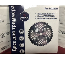 Нож (фреза) для триммера 40-зубчатый из твердого сплава 255*25,4