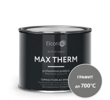 Эмаль термостойкая +700C Elcon графит (темносерая) 0,8кг