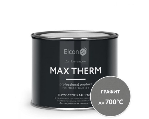 Эмаль термостойкая +700C Elcon графит (темносерая) 0,8кг