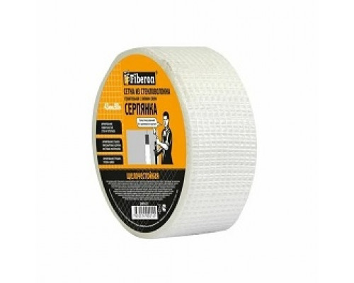 Серпянка самоклеющаяся 43мм* 20м Fiberon
