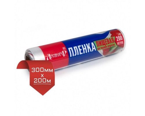 Пленка пищевая 300*200 Десногор бел