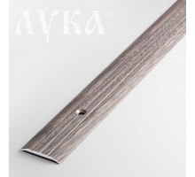 Порог-стык УЗКИЙ ПС 01 900мм 045 дуб дымчатый (25*3мм) Лука