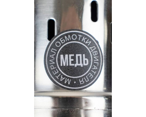 Насос винтовой скважинный Verton AQUA DW70/370S - 3", 370Вт; Qmax 30л/мин, Hmax 70м, кабель 20м, мед.обмотка